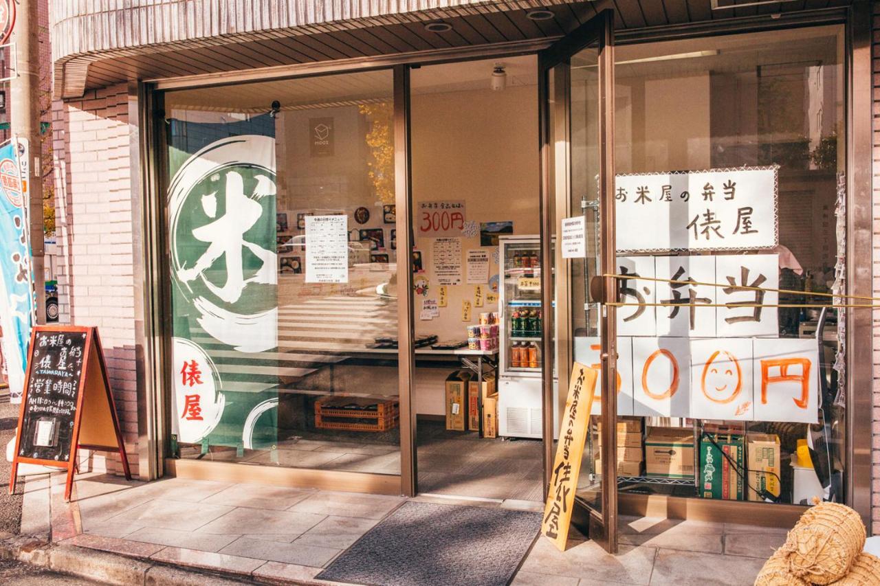 Nestay Apartment Tokyo Akihabara ภายนอก รูปภาพ