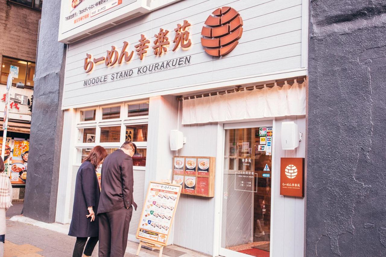 Nestay Apartment Tokyo Akihabara ภายนอก รูปภาพ