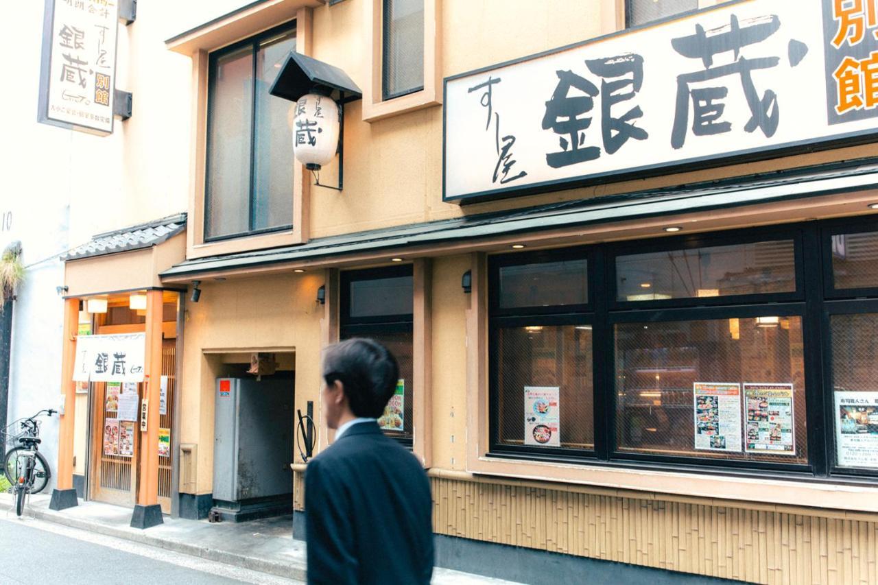 Nestay Apartment Tokyo Akihabara ภายนอก รูปภาพ