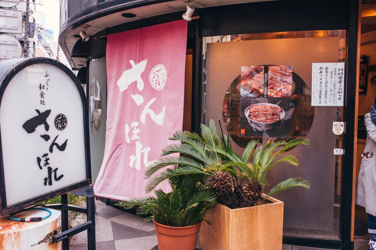 Nestay Apartment Tokyo Akihabara ภายนอก รูปภาพ