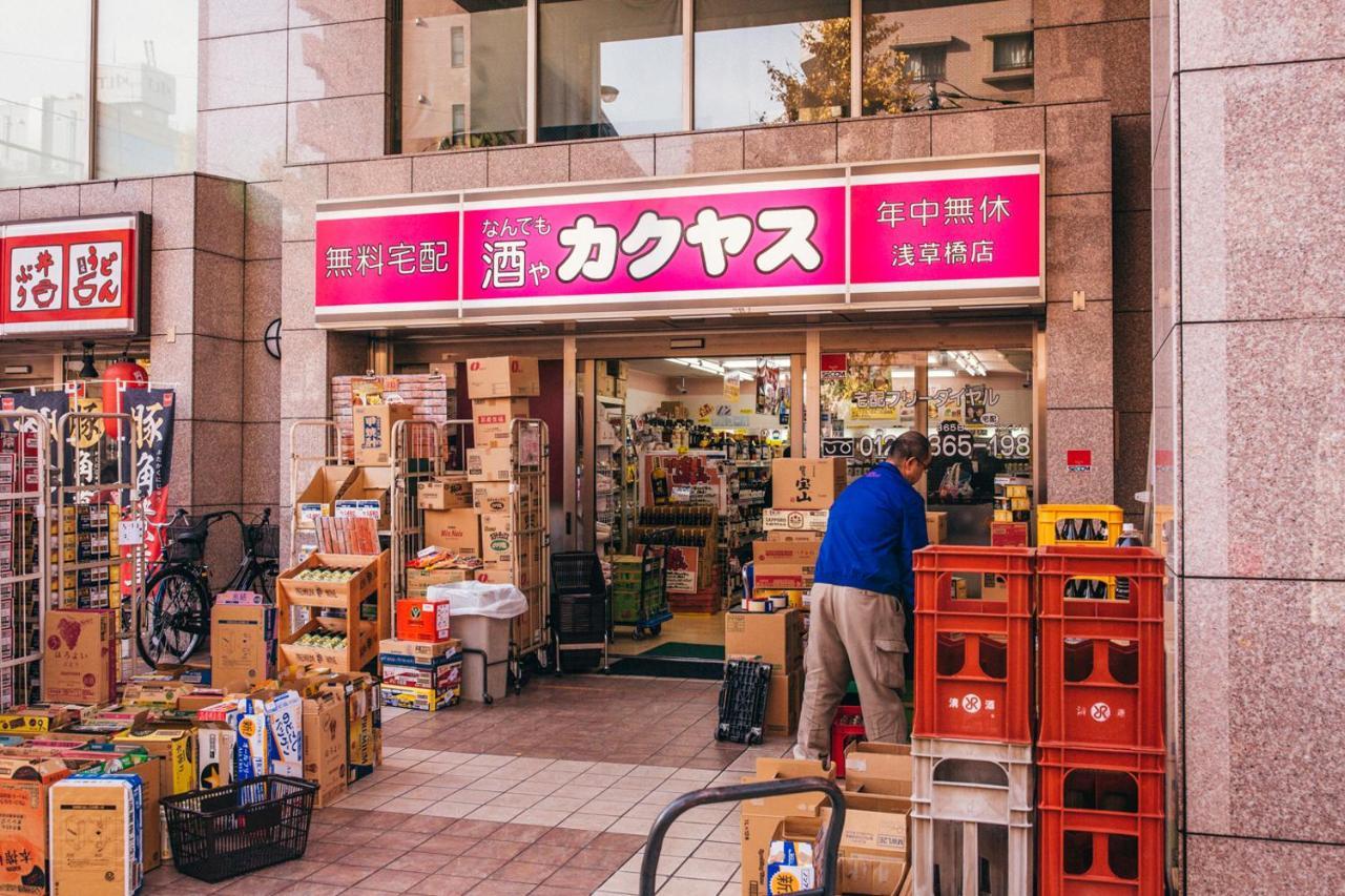 Nestay Apartment Tokyo Akihabara ภายนอก รูปภาพ