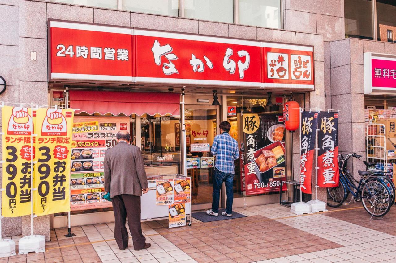 Nestay Apartment Tokyo Akihabara ภายนอก รูปภาพ