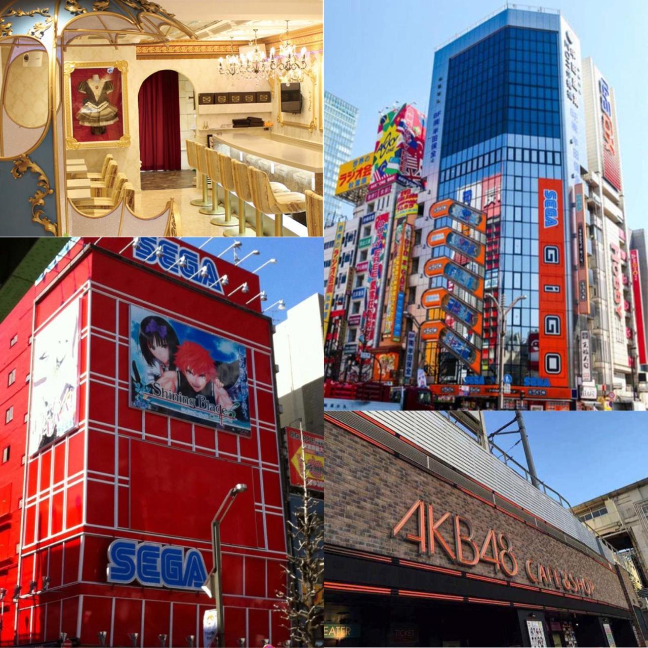 Nestay Apartment Tokyo Akihabara ภายนอก รูปภาพ