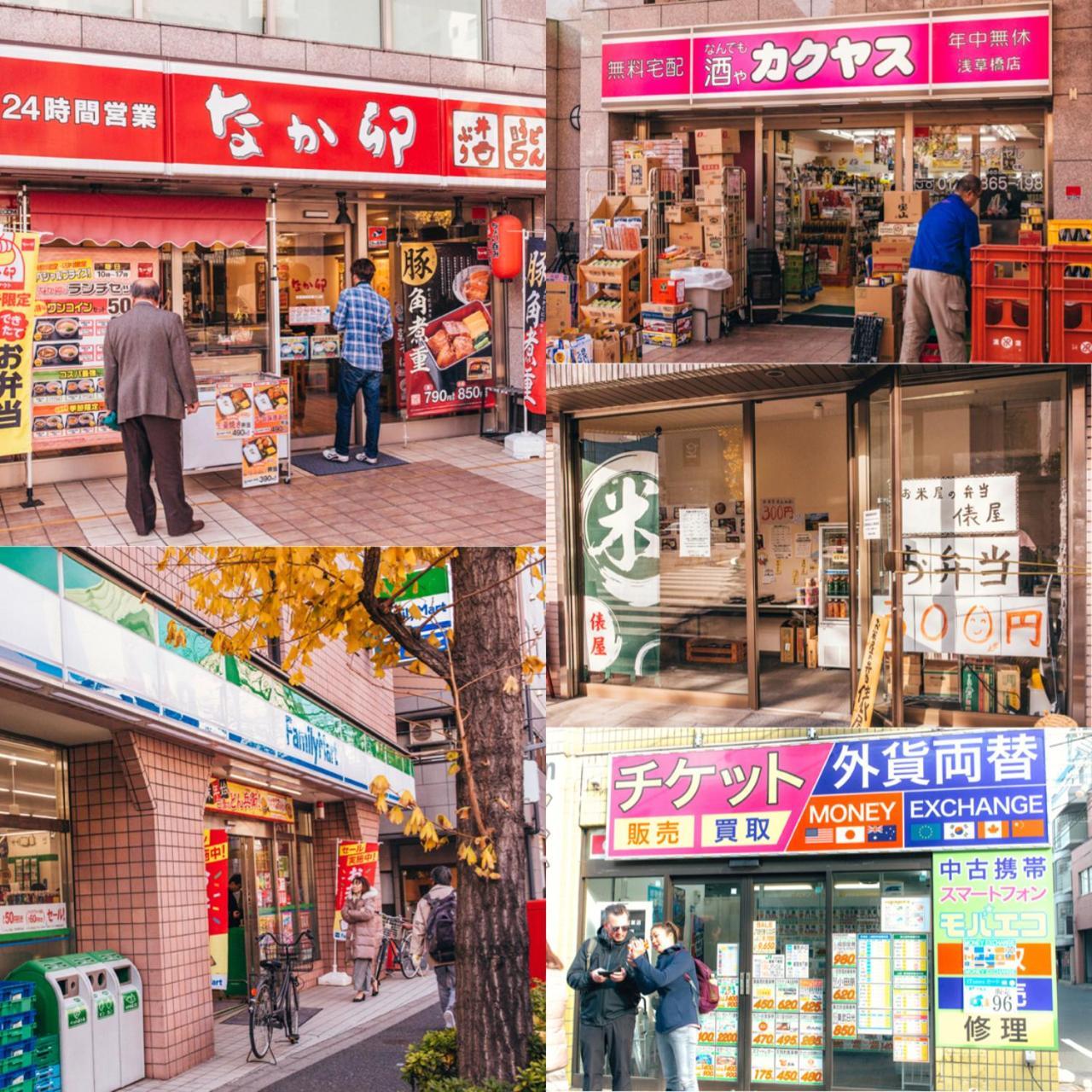 Nestay Apartment Tokyo Akihabara ภายนอก รูปภาพ
