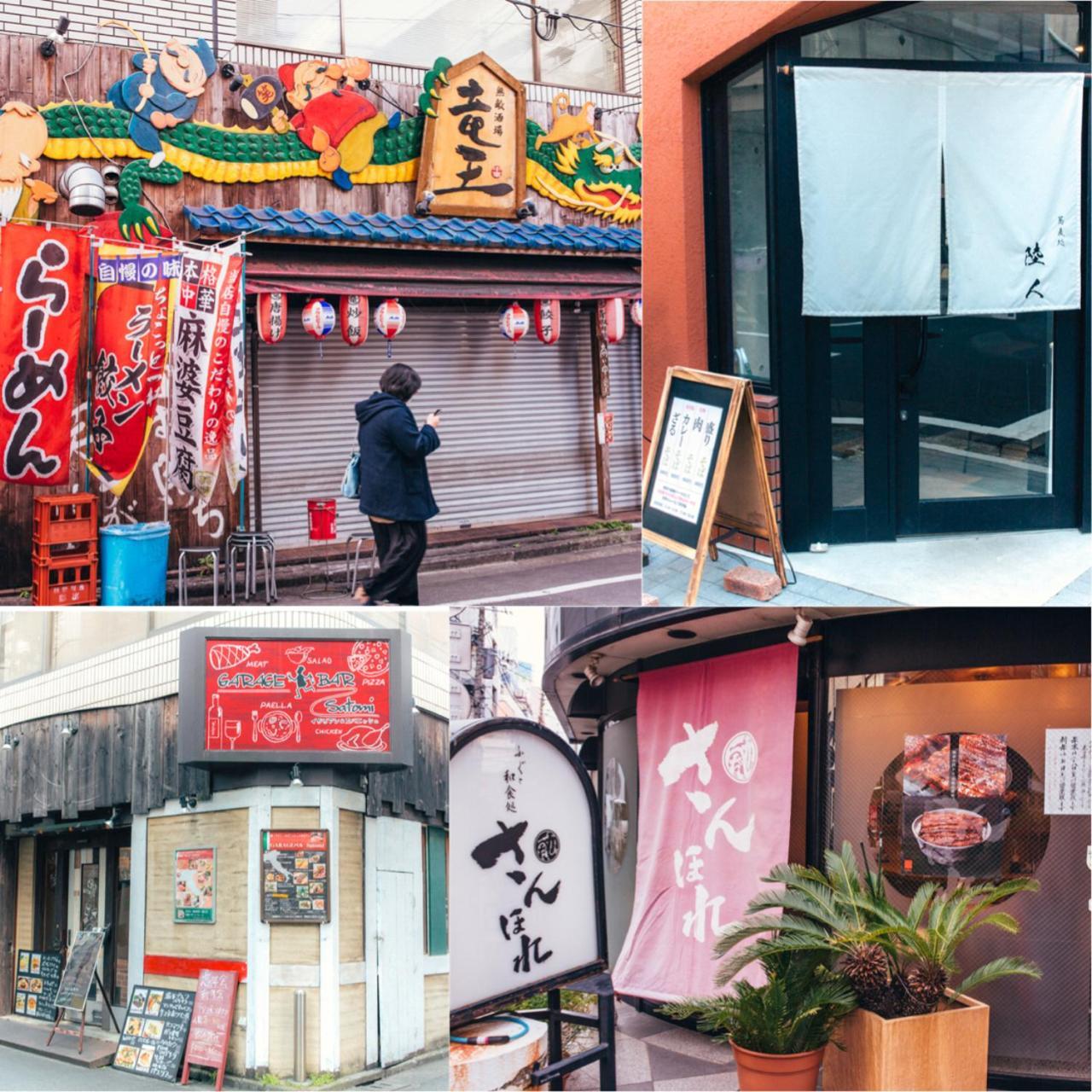 Nestay Apartment Tokyo Akihabara ภายนอก รูปภาพ